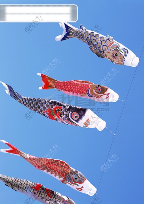 岛国节日习俗装饰品剪纸鱼风筝鱼