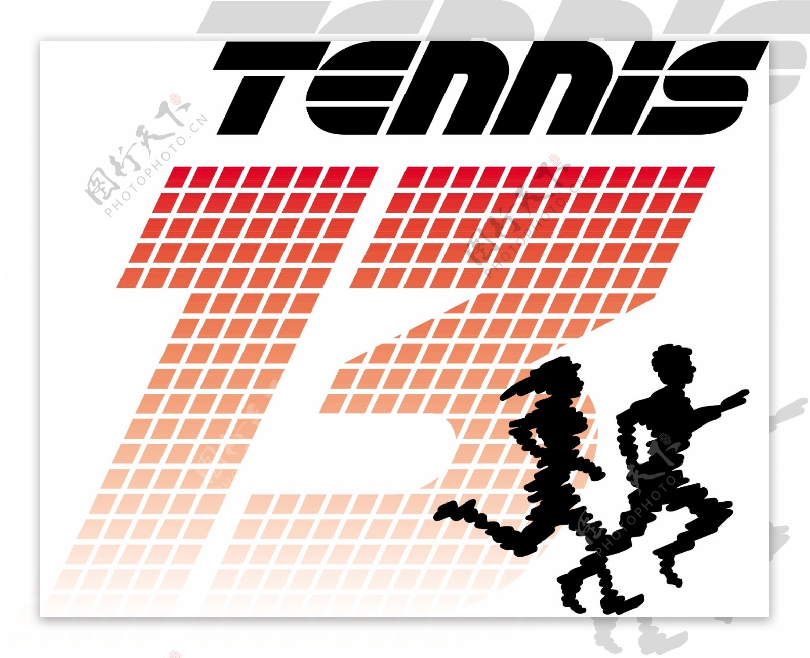 网球13标志