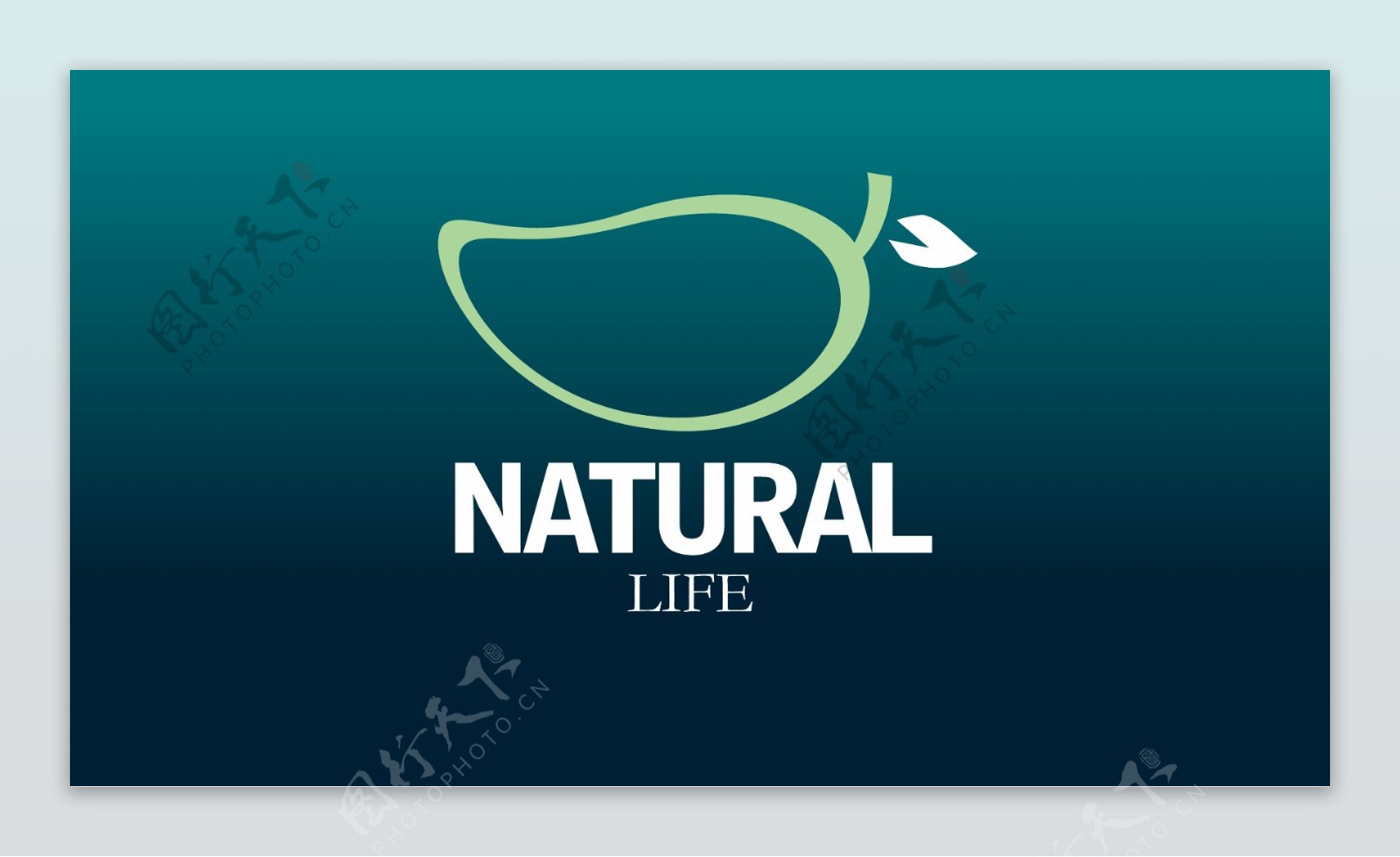 自然生命的矢量标志