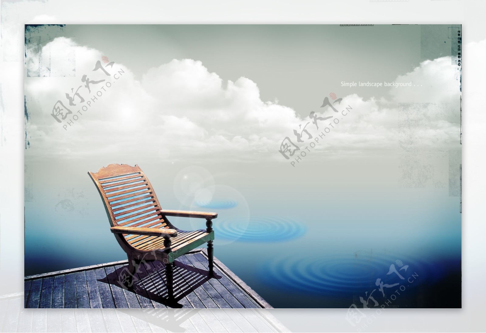 高清PSD分层素材孤独的木椅