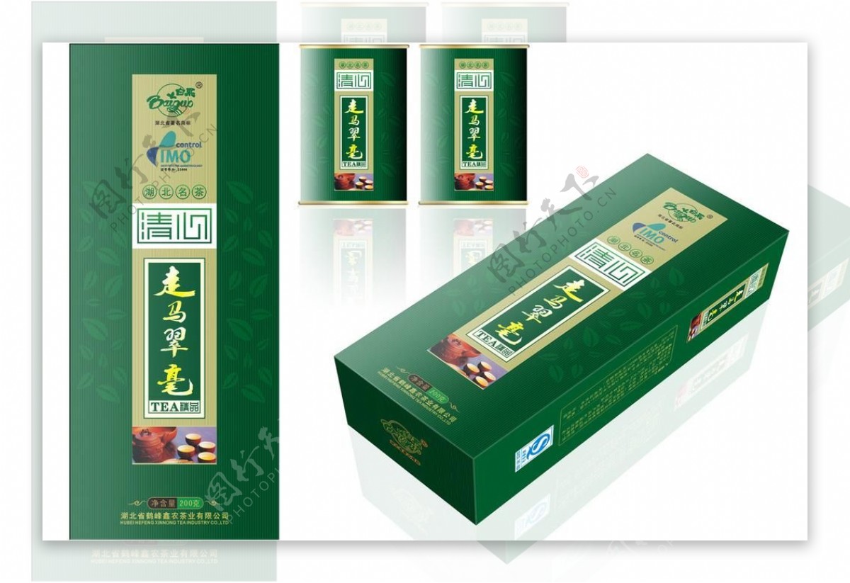 茶叶条盒包装图片