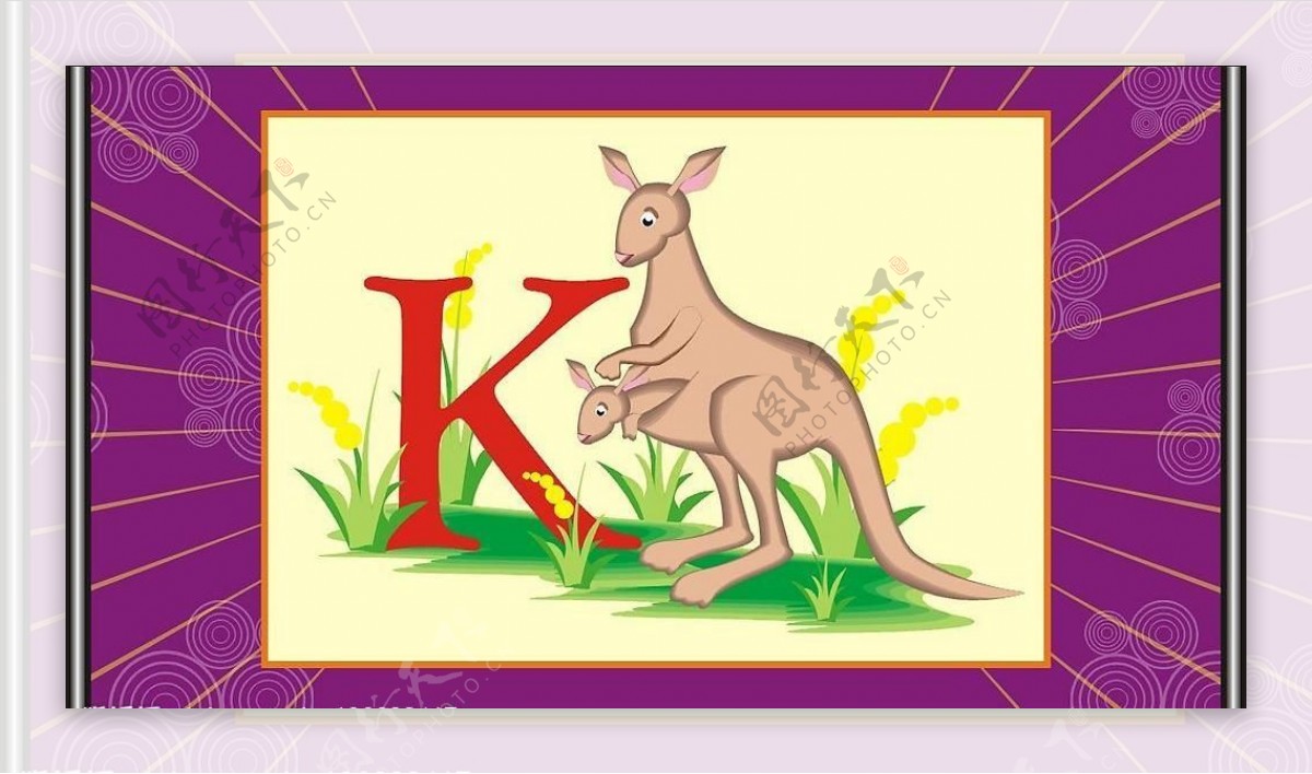 k字母与动物图片