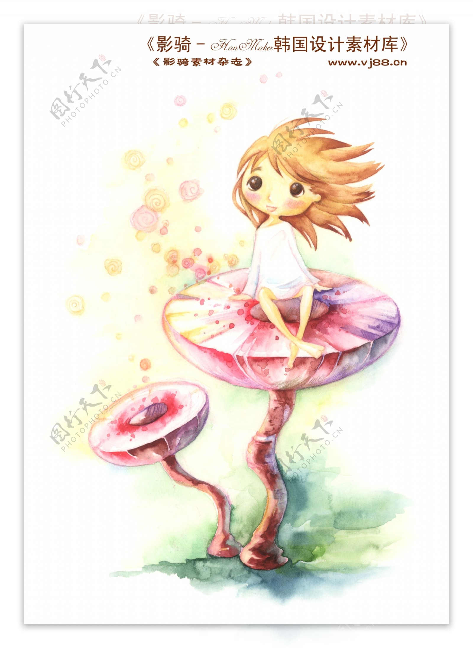 HanMaker韩国设计素材库背景卡通漫画淡彩儿童女孩蘑菇