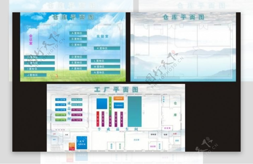 工厂平面图图片