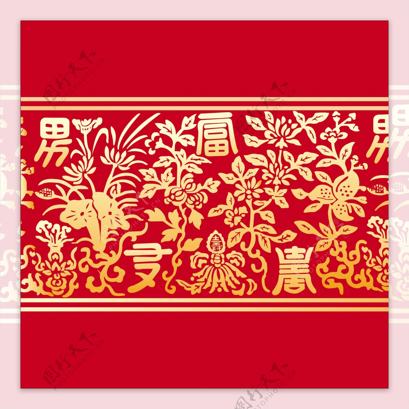 超漂亮的中国古典富贵花纹矢量图案下载