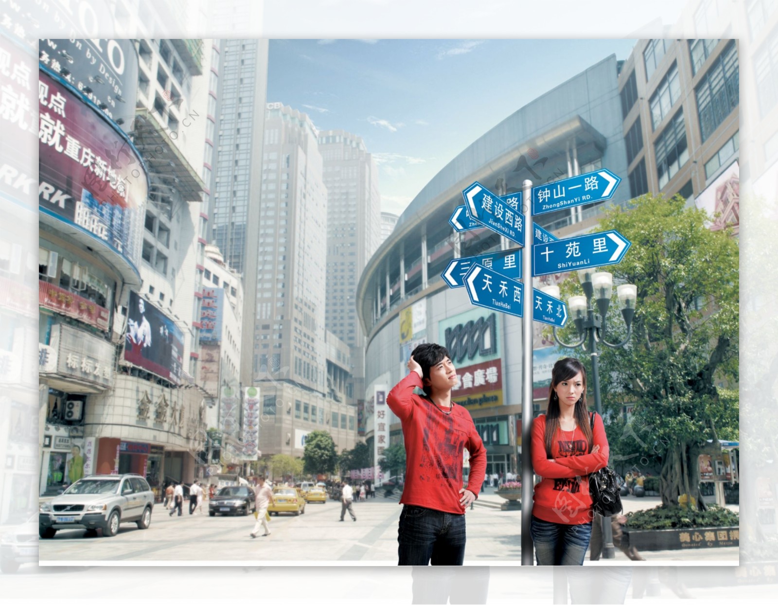 龙腾广告平面广告PSD分层素材源文件中国电信移动路口城市情侣