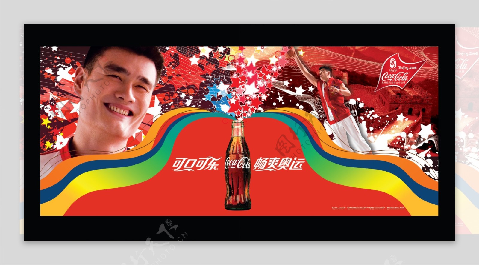 奥运会可口可乐图片