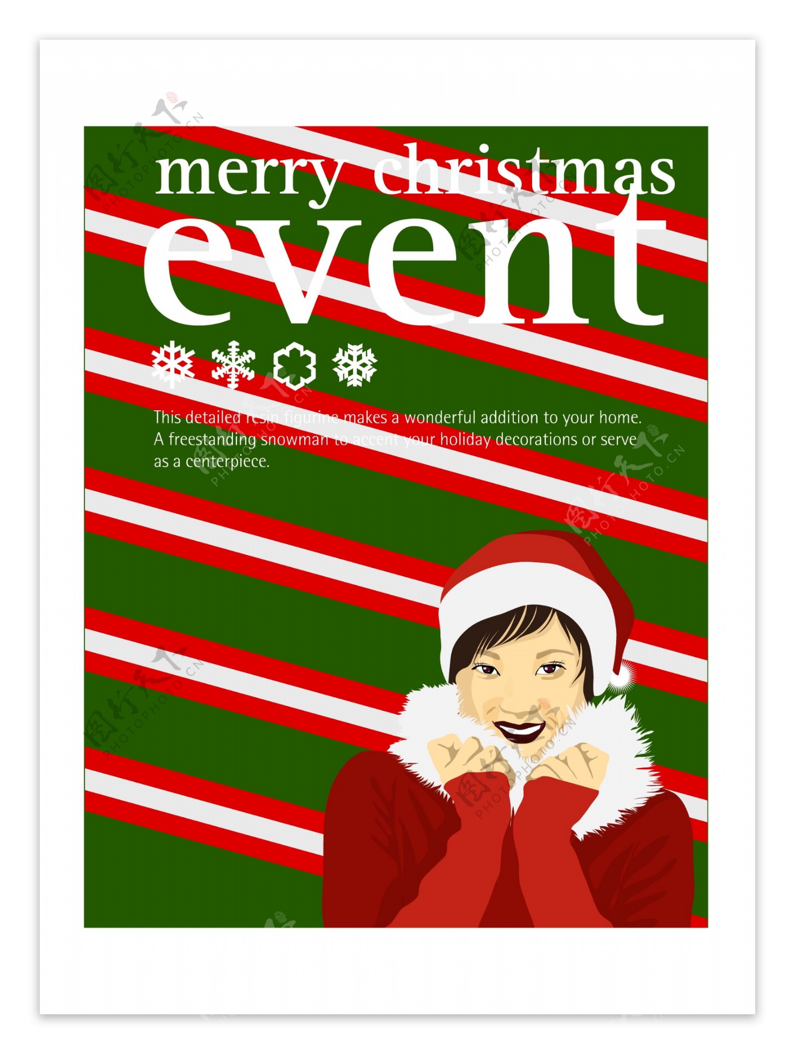 韩国美女圣诞节活动POP页AI模板010