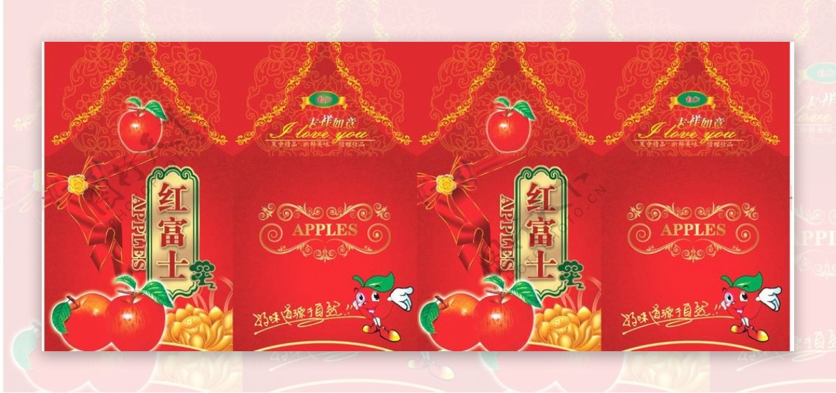 红富士礼盒图片