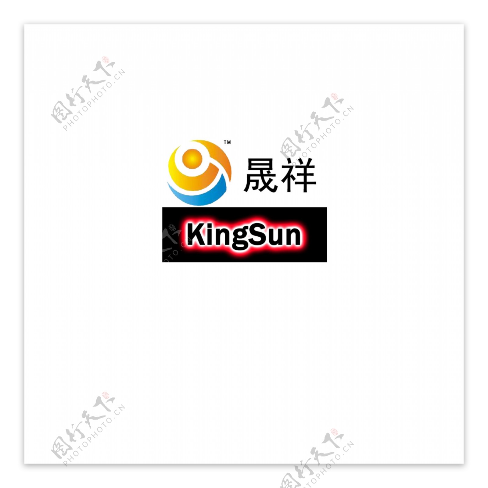 晟祥logo图片