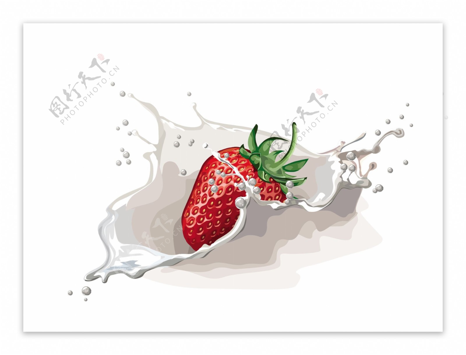 草莓入奶