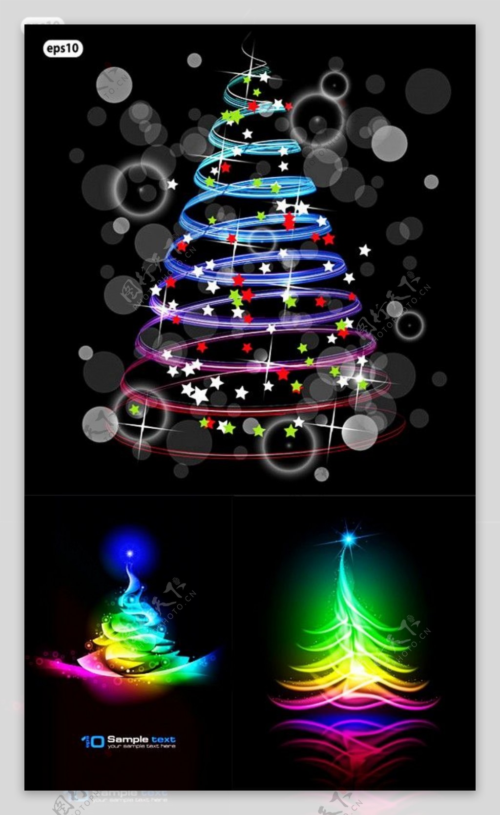 彩灯的圣诞树矢量素材