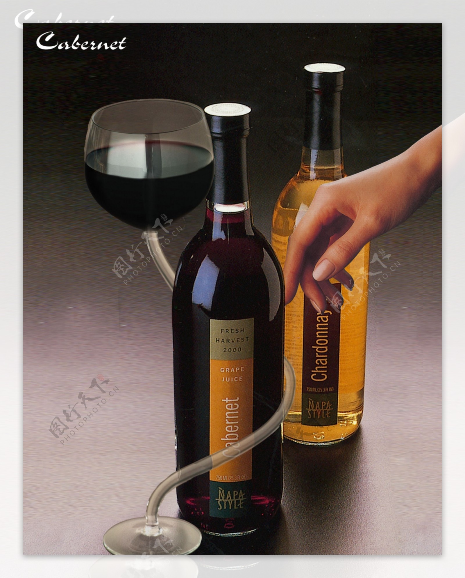 高清PSD分层素材酒广告