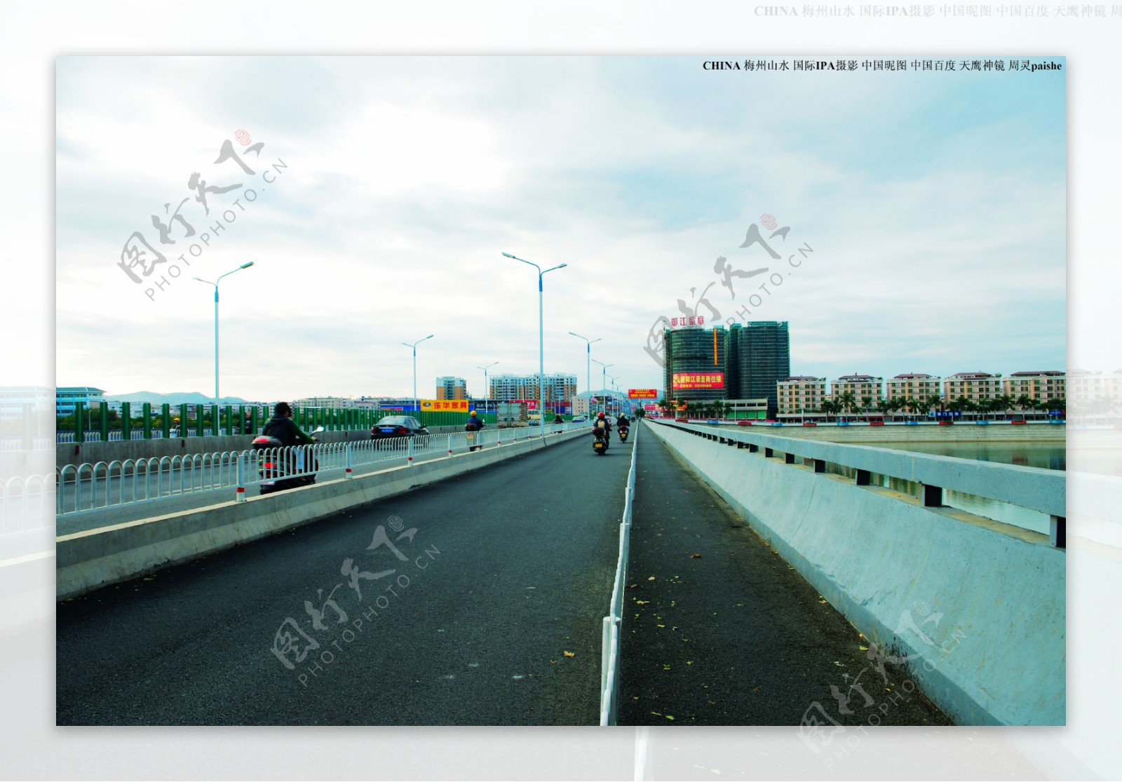 梅县山水梅州桥图片