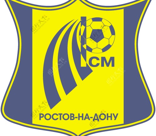 Rostselmashfootballclublogo设计欣赏罗斯托夫农机制造厂足球俱乐部标志设计欣赏