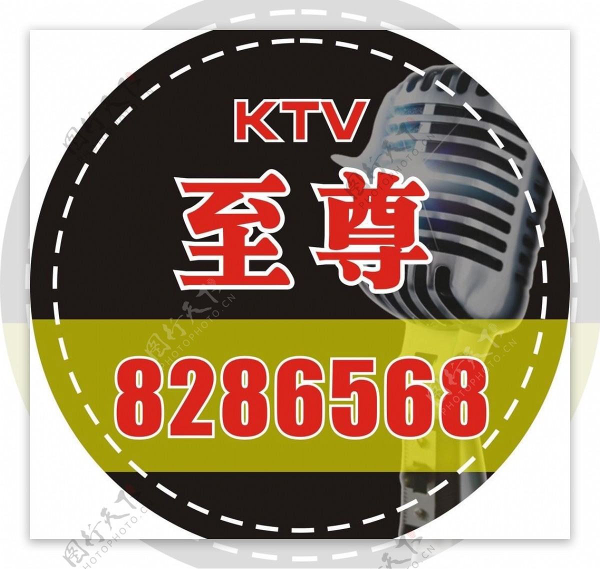 ktv圆型灯箱图片