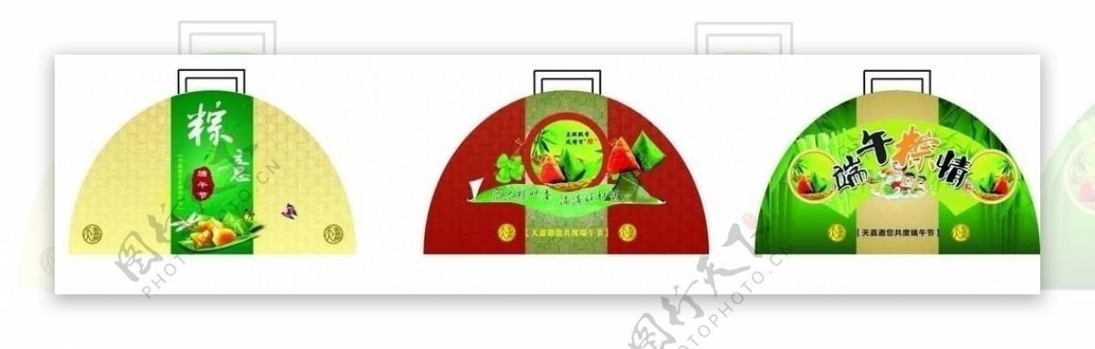 端午节粽子盒图片
