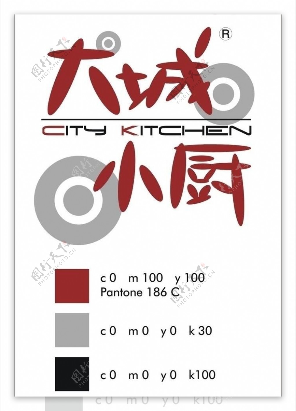 大城小厨logo图片