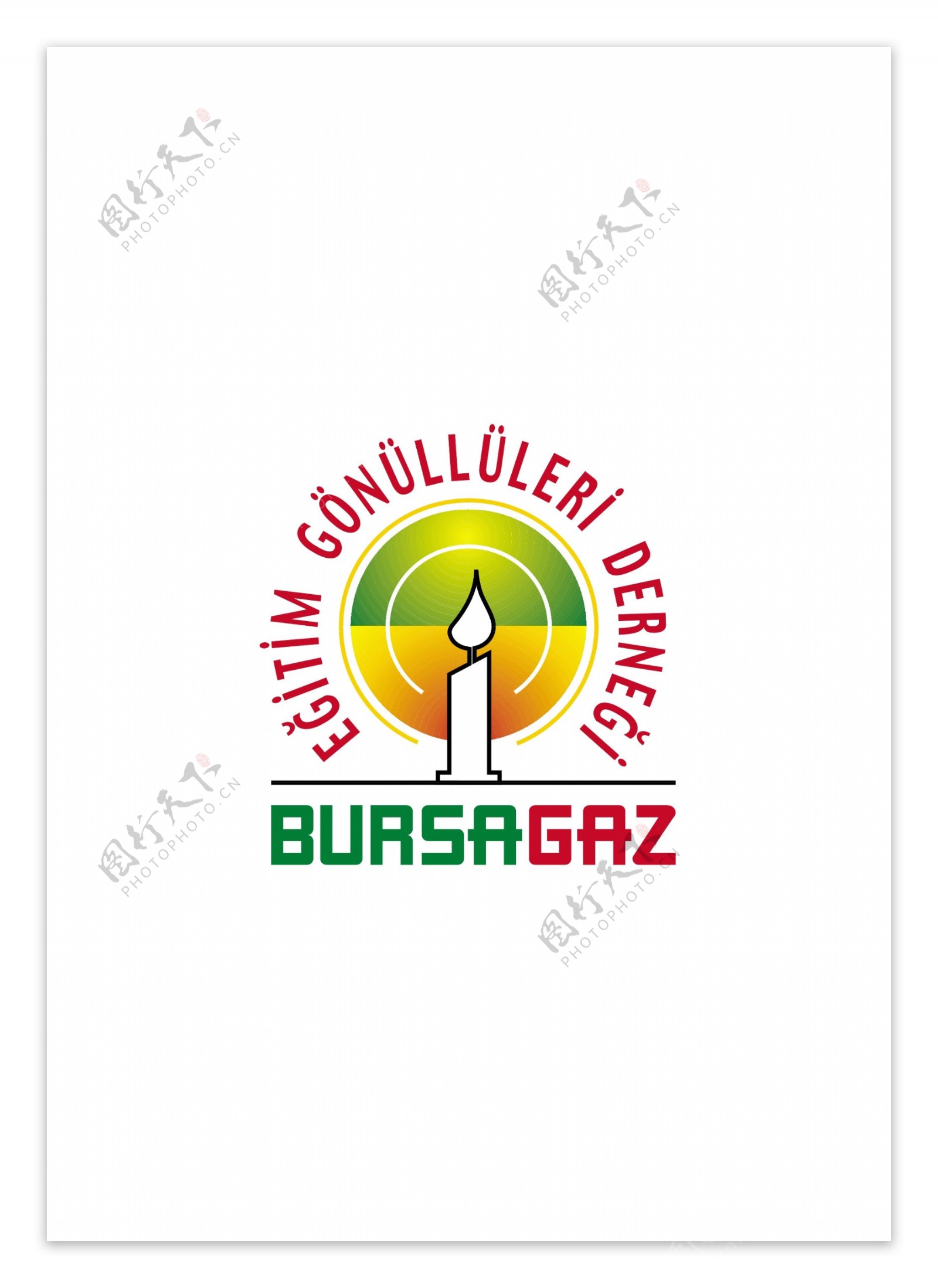 BursagazEitimGnlllerilogo设计欣赏BursagazEitimGnllleri制造业LOGO下载标志设计欣赏