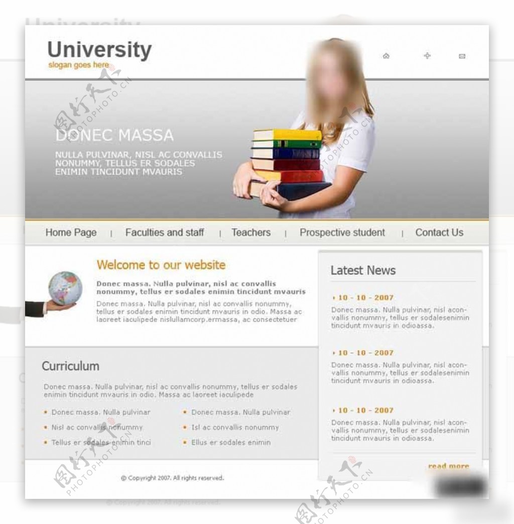 高校课程安排网页模板