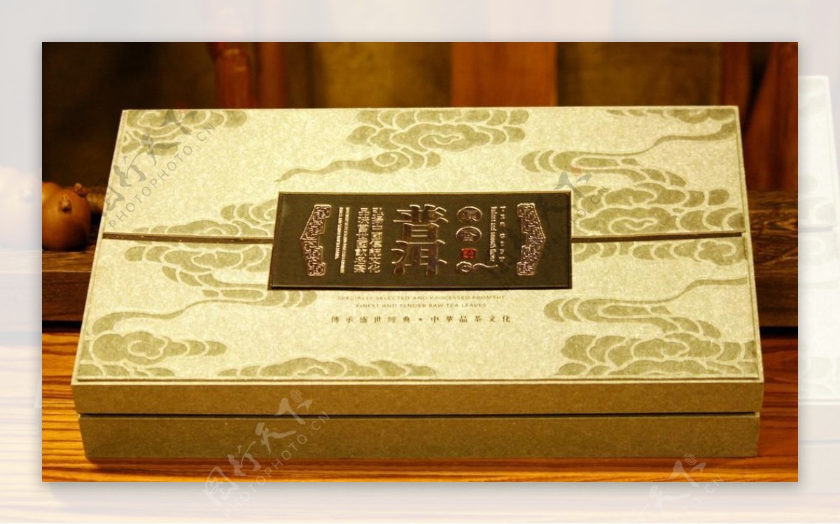 茶包装普洱土黄色系列包装盒图片