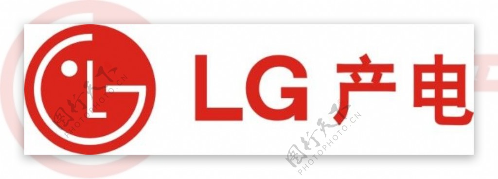 LG产电机电电器标志