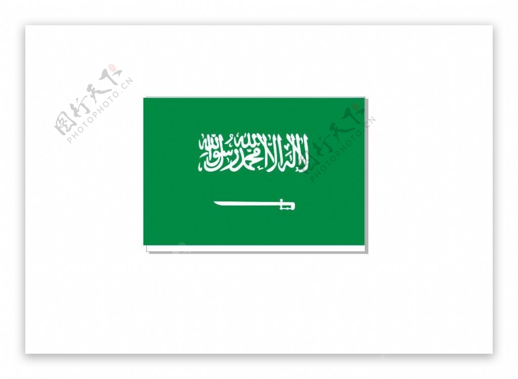 沙特阿拉伯国家国旗图片