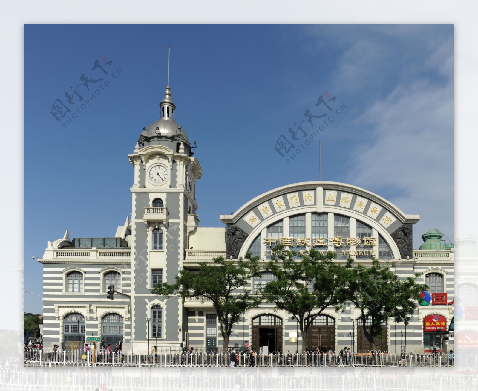 中国铁道博物馆图片