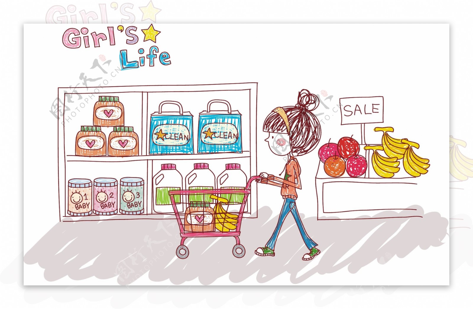女生的生活girlslife超市购物图片