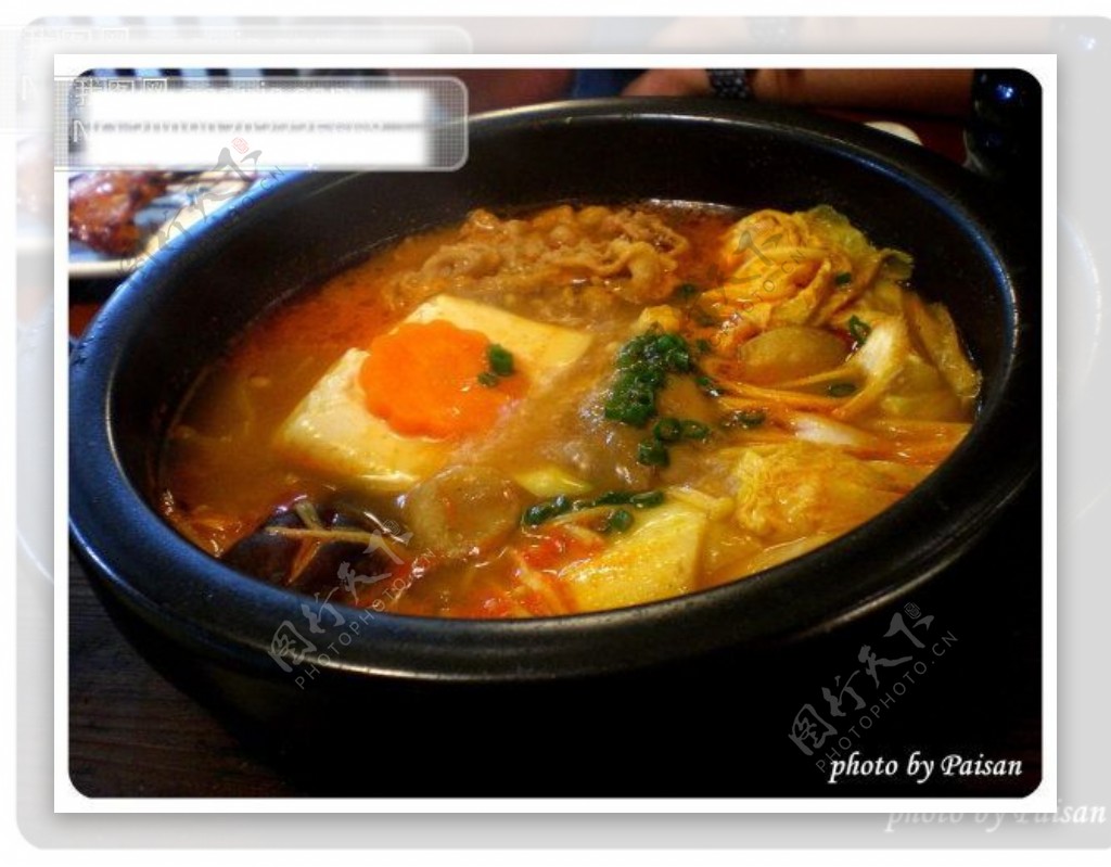 韩式美食泡菜豆腐牛腩汤