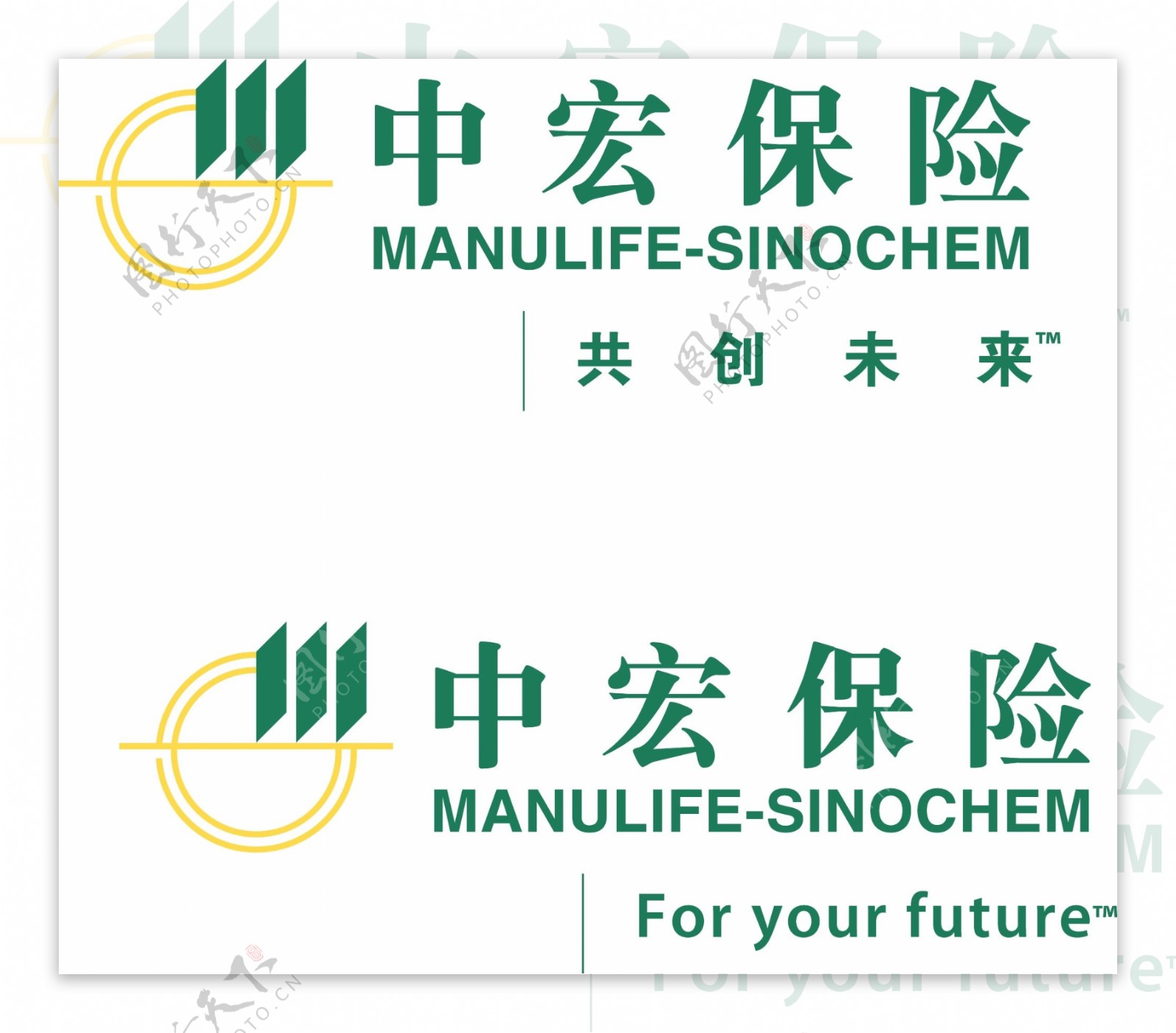 中宏保险logo图片