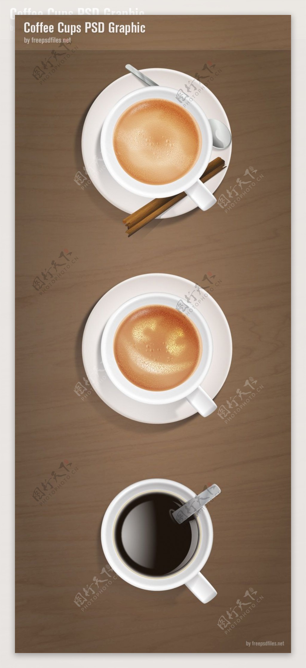 3款咖啡设计PSD分层素材