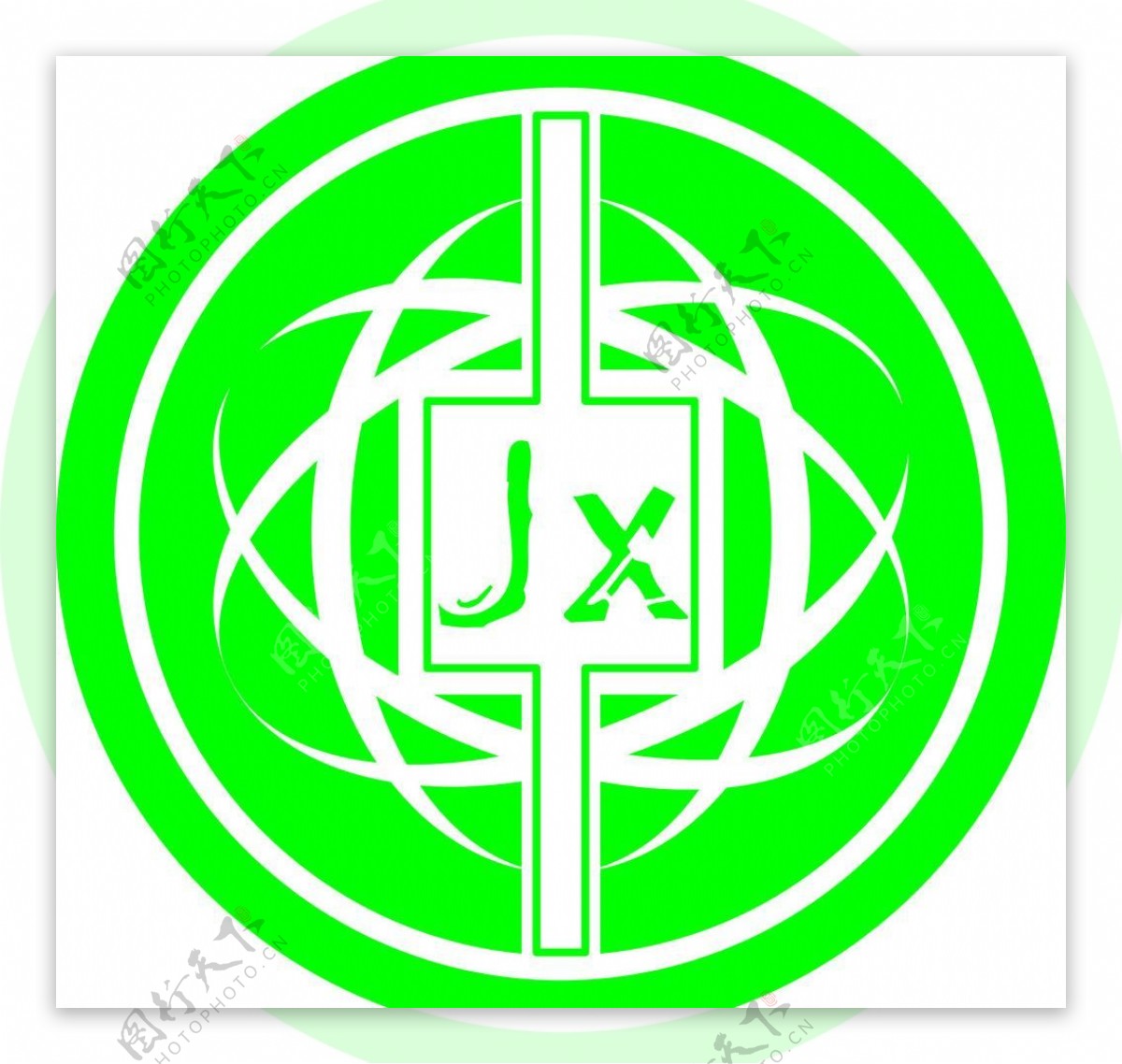 建鑫logo图片