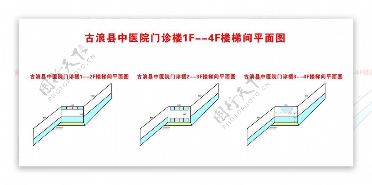 14f楼梯间平平面图图片