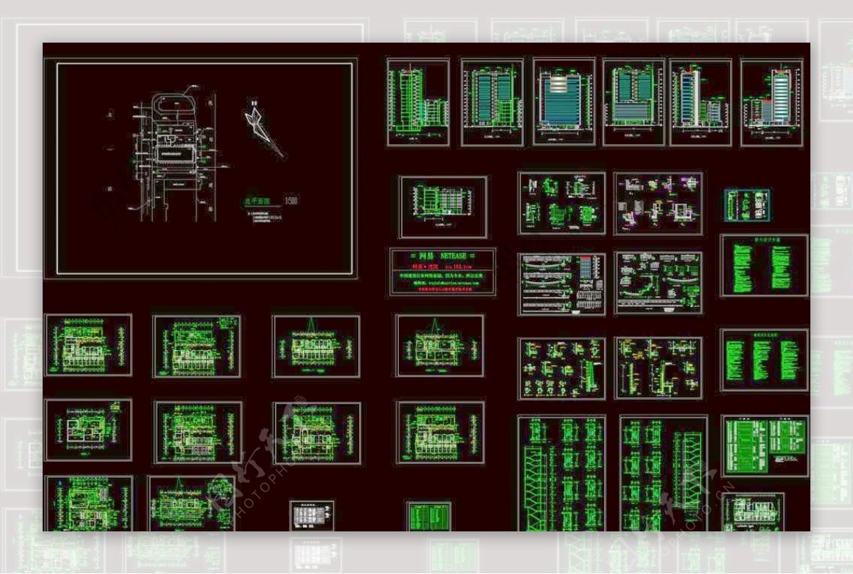 三星级宾馆全套建筑施工图