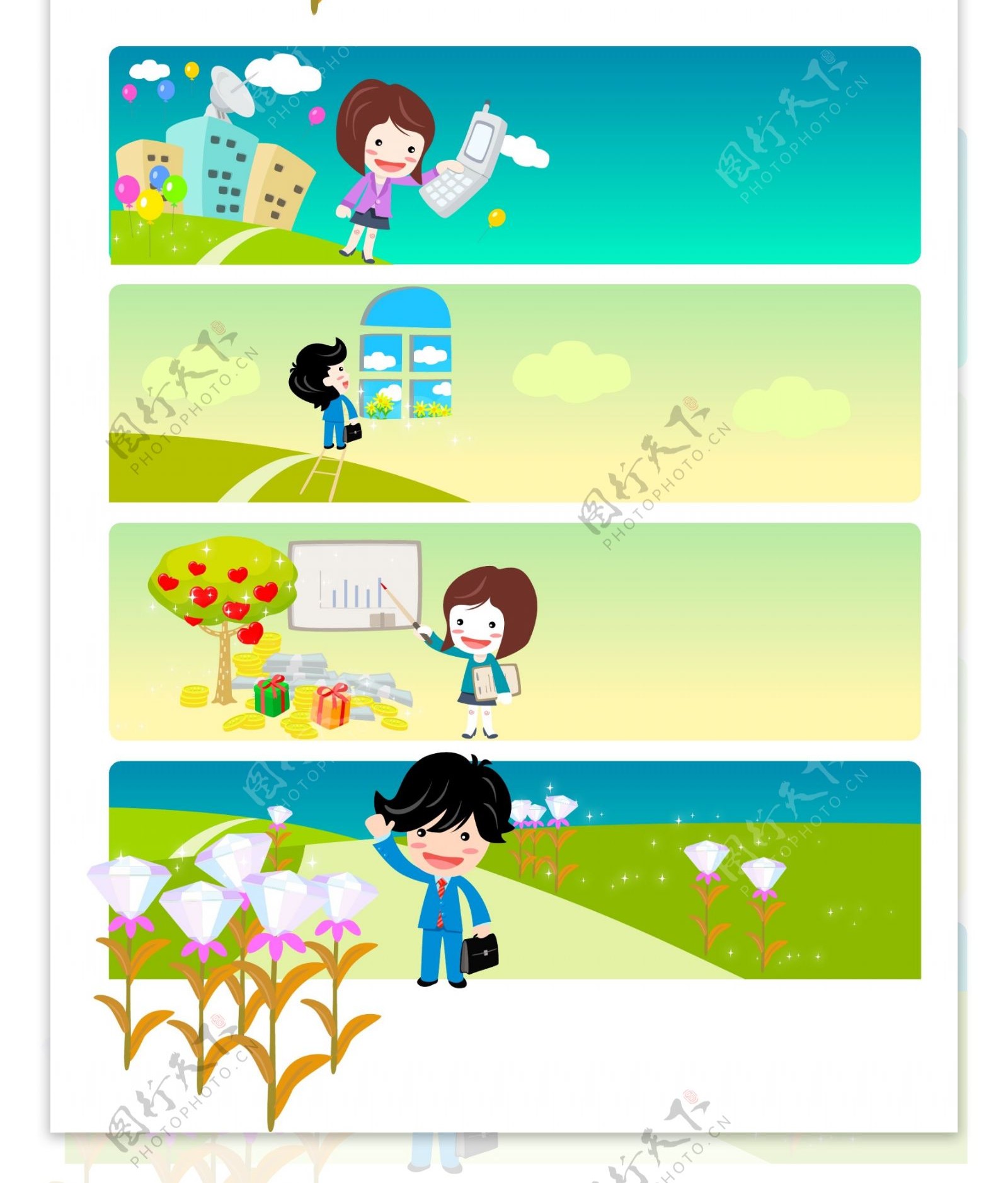 韩国插画可爱儿童系列图片