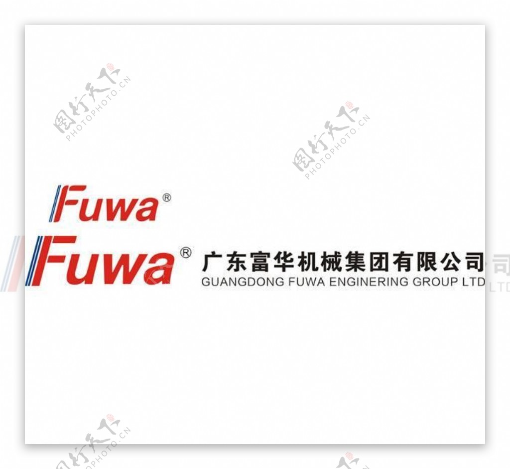 广东富华logo图片