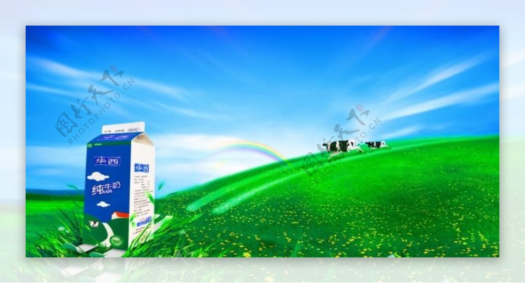 蓝天草原牧场风格牛奶广告设计素材