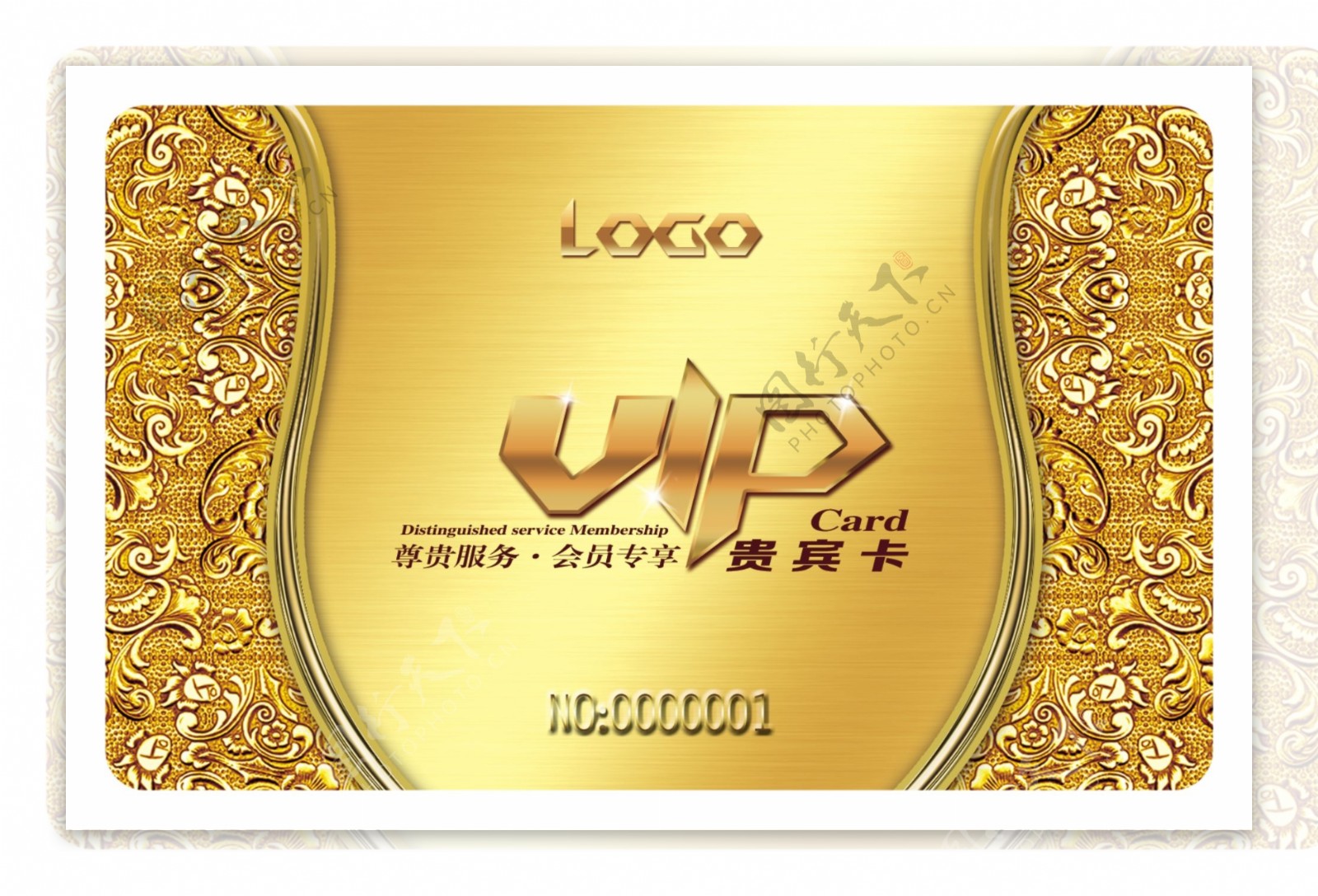 VIP金卡模板名片图片