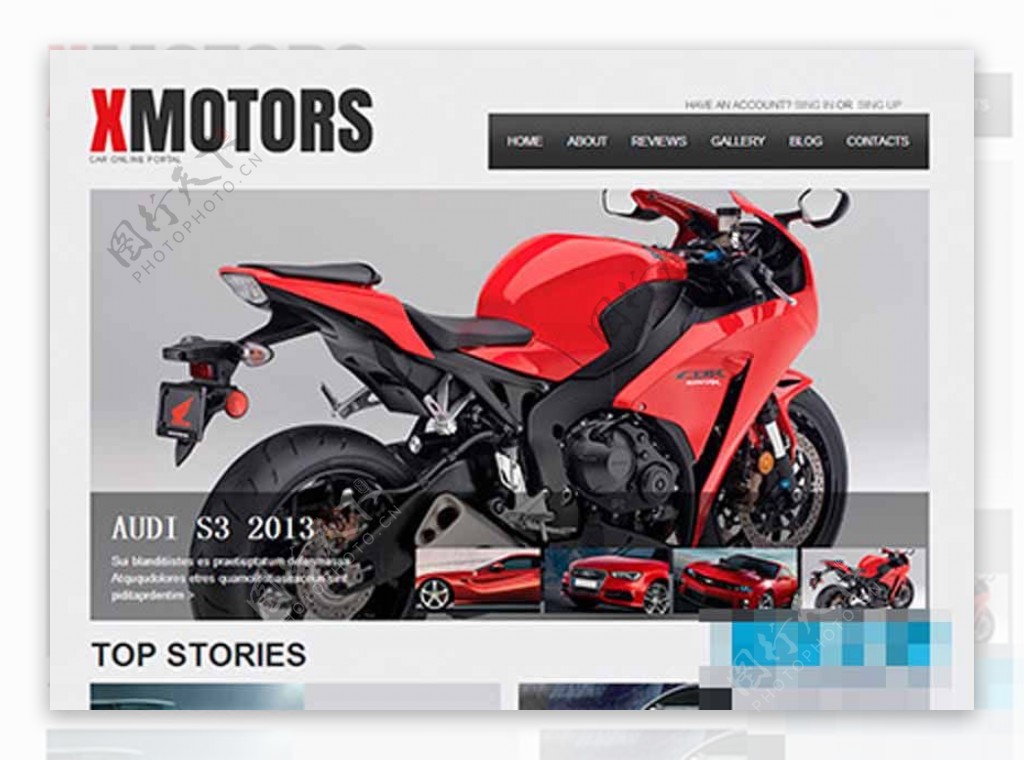 纯色漂亮大气的摩托车企业模板下载