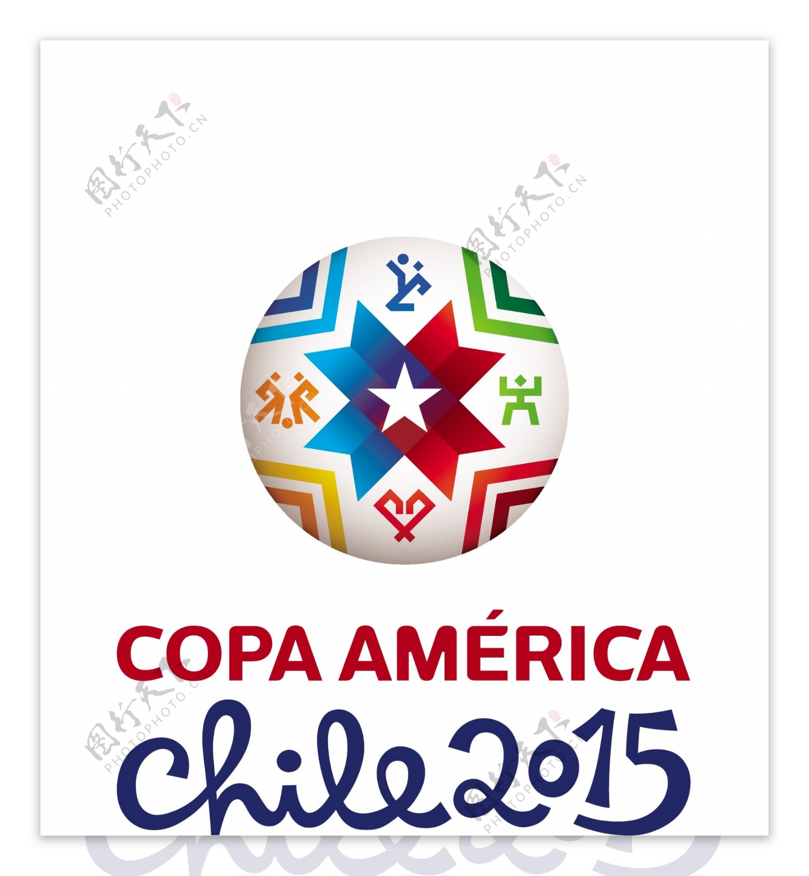 2015智利美洲杯徽标图片