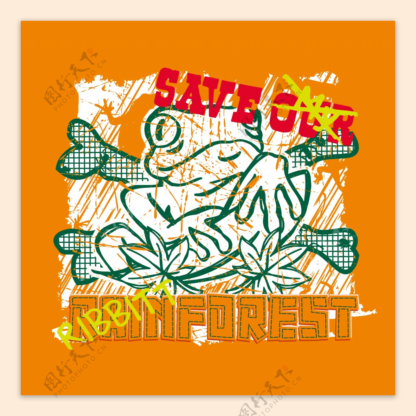 印花矢量图T恤图案图文结合动物青蛙免费素材