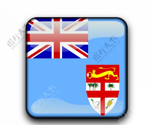 斐济国旗按钮
