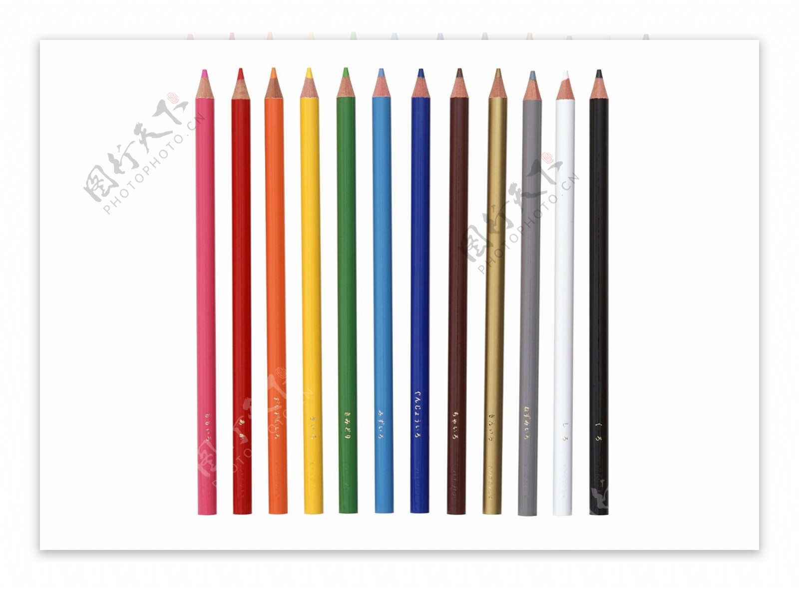 文化用品12色彩色铅笔抠图格式