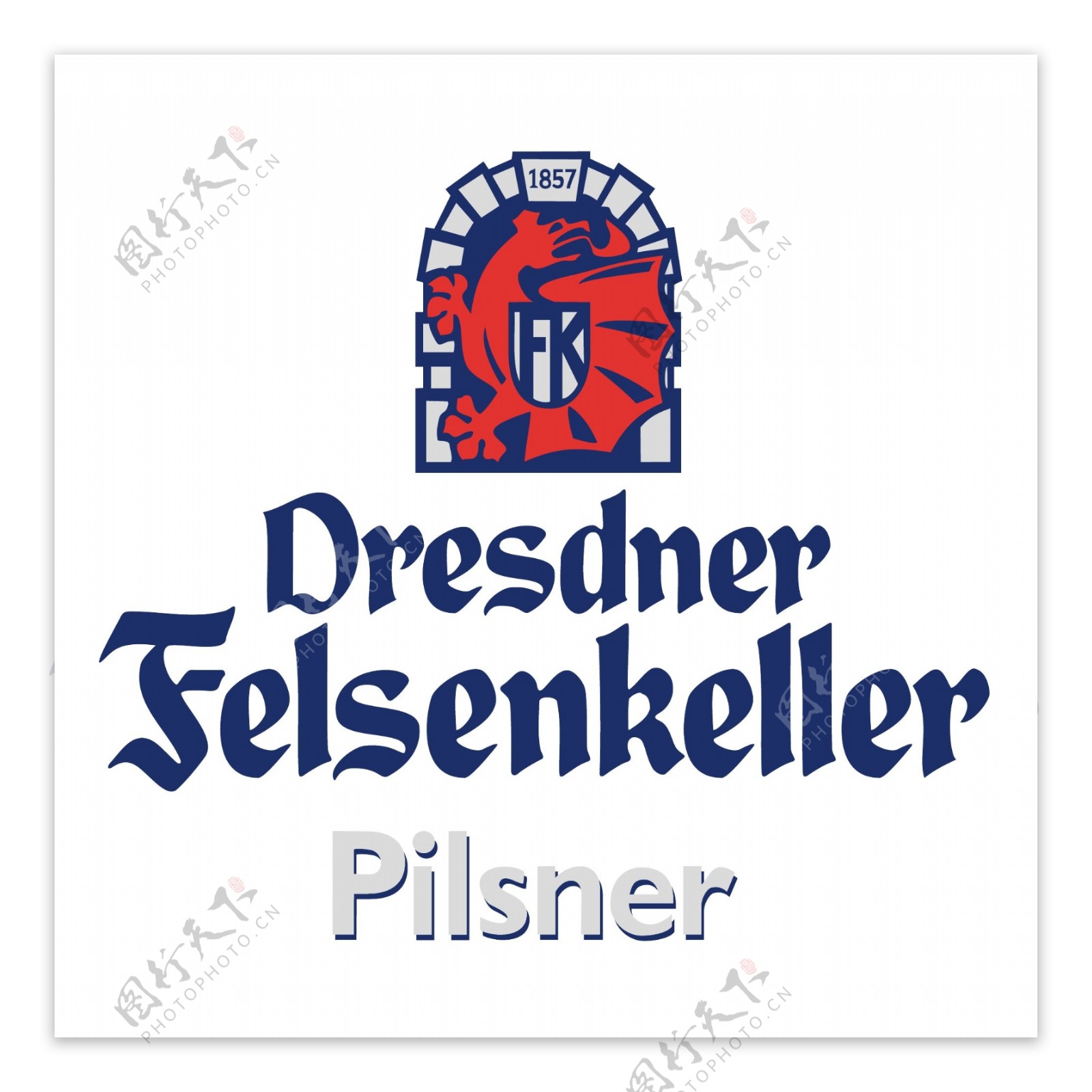 德累斯顿福森科勒比尔森啤酒