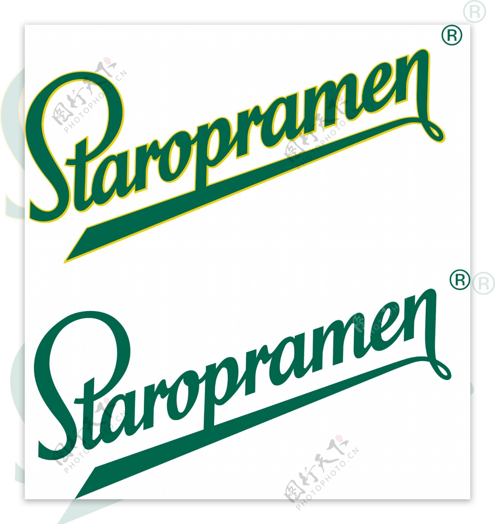 Staropramen啤酒标志