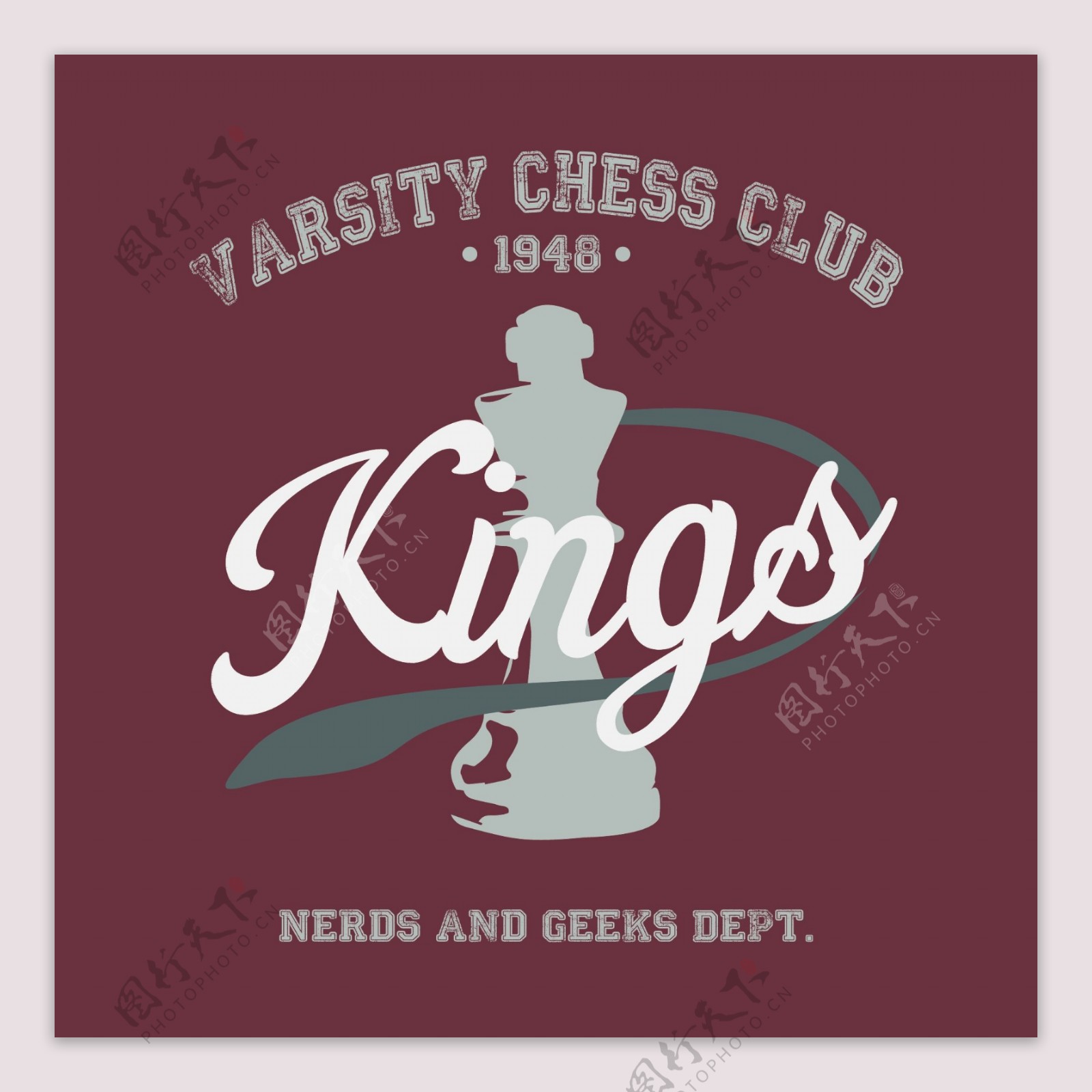 印花矢量图T恤图案图文结合国际象棋文字免费素材