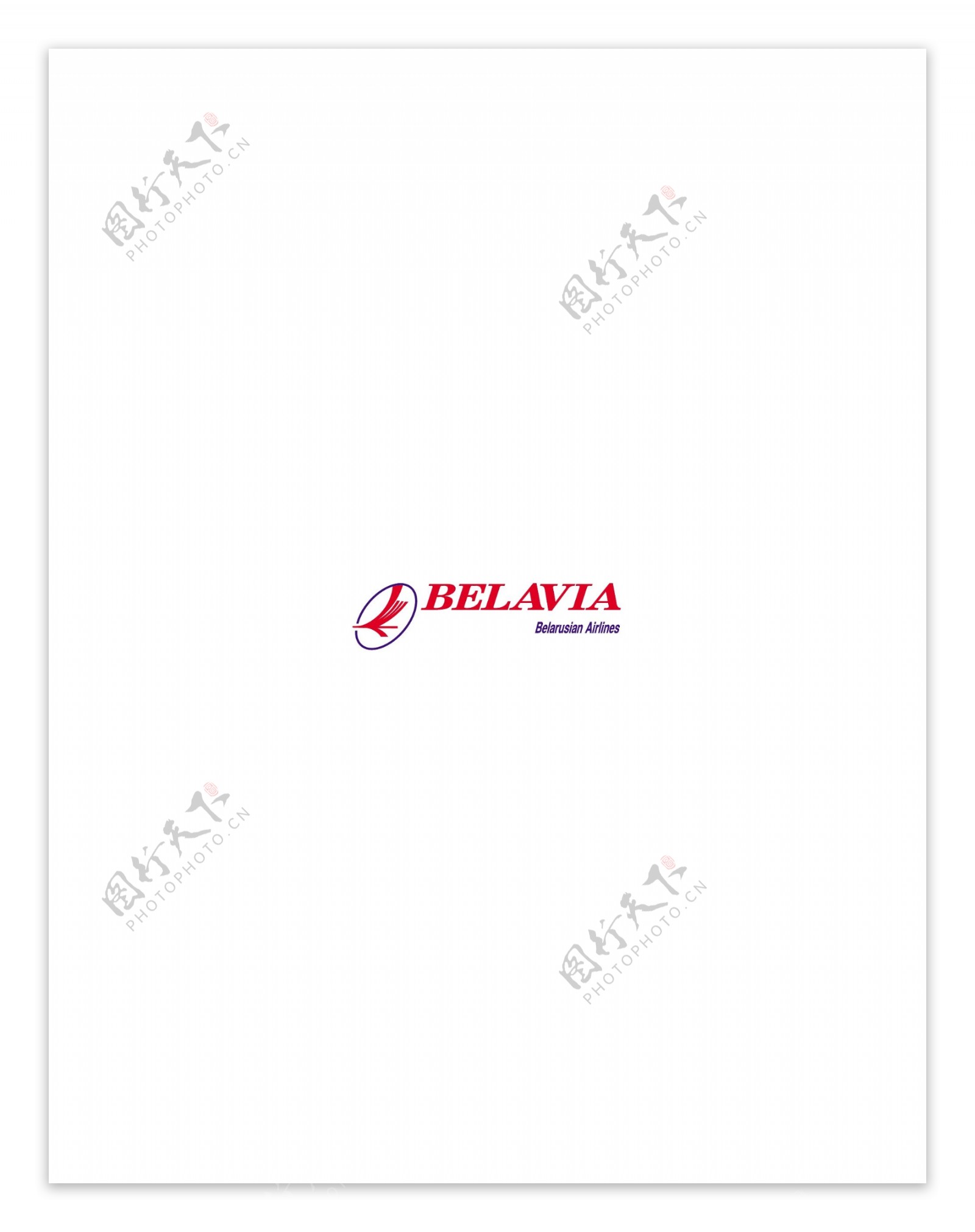 Belavialogo设计欣赏软件和硬件公司标志Belavia下载标志设计欣赏