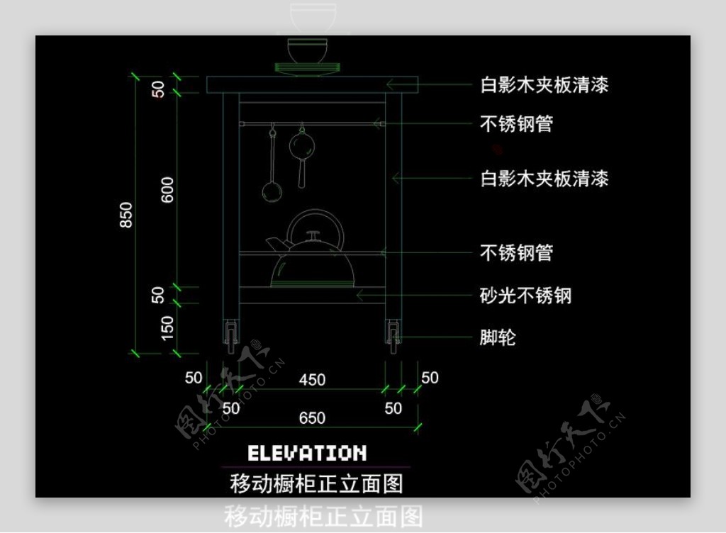 厨房立面图cad图稿素材