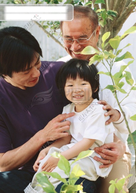 家庭全家一家人温馨幸福美满孩子父母和谐欢乐快乐天伦之乐全球首席大百科